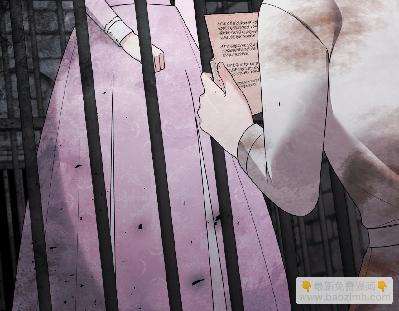 第166话 做个了断82