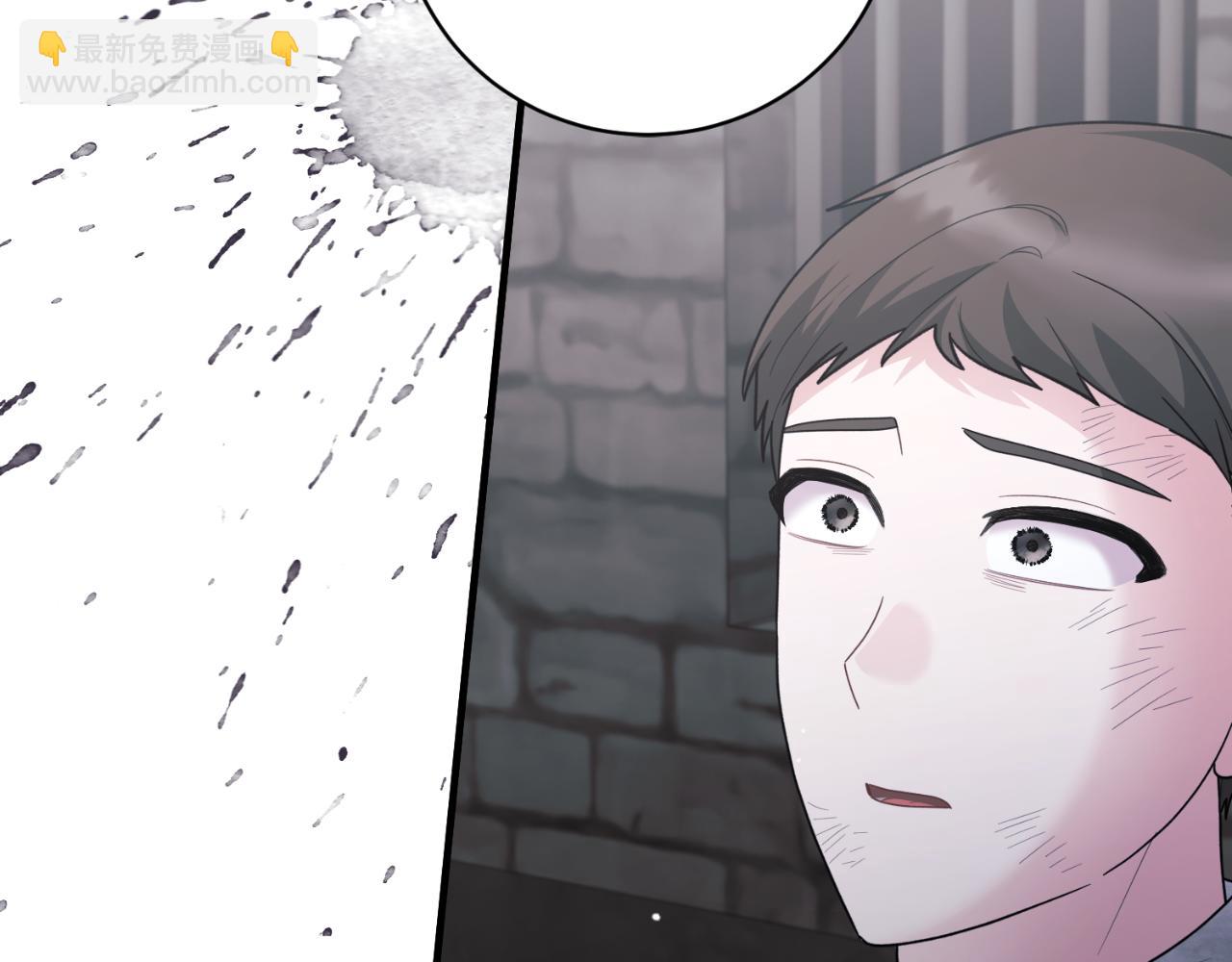 第166话 做个了断92