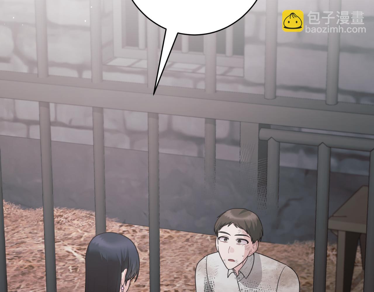 第166话 做个了断98