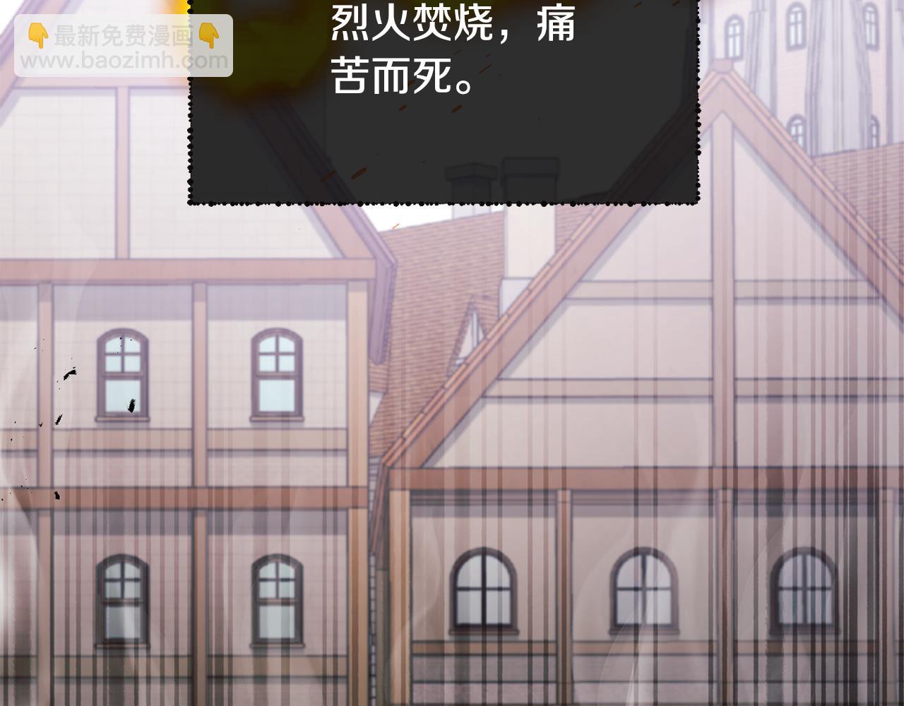第167话 最后的道别116