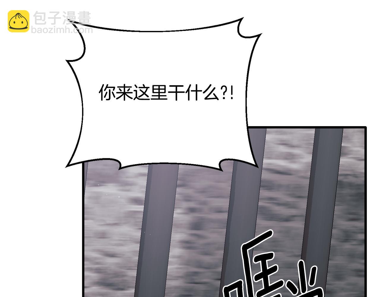 第167话 最后的道别134