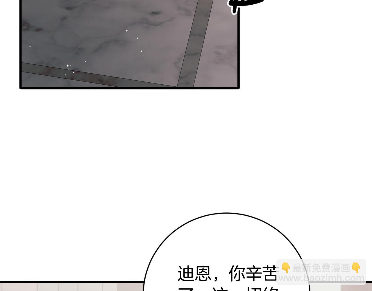 第167话 最后的道别86