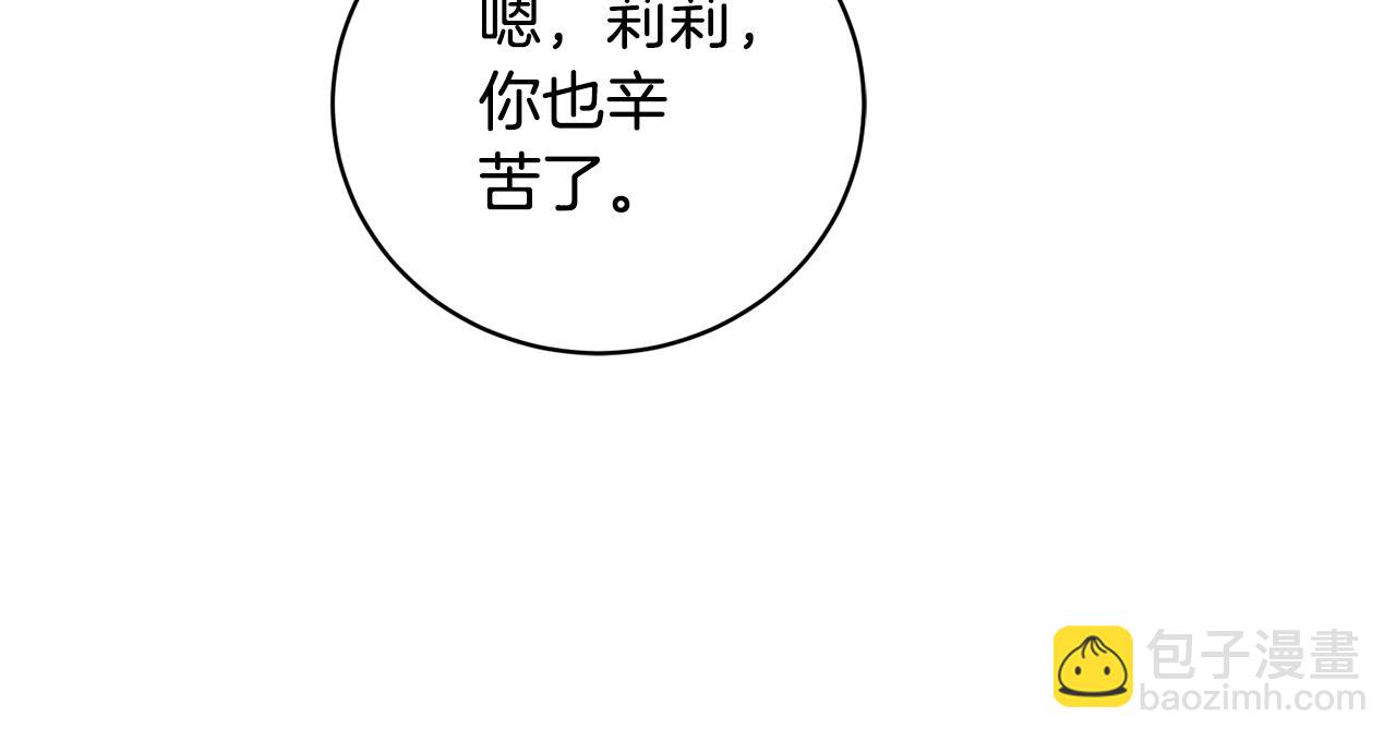 第167话 最后的道别89