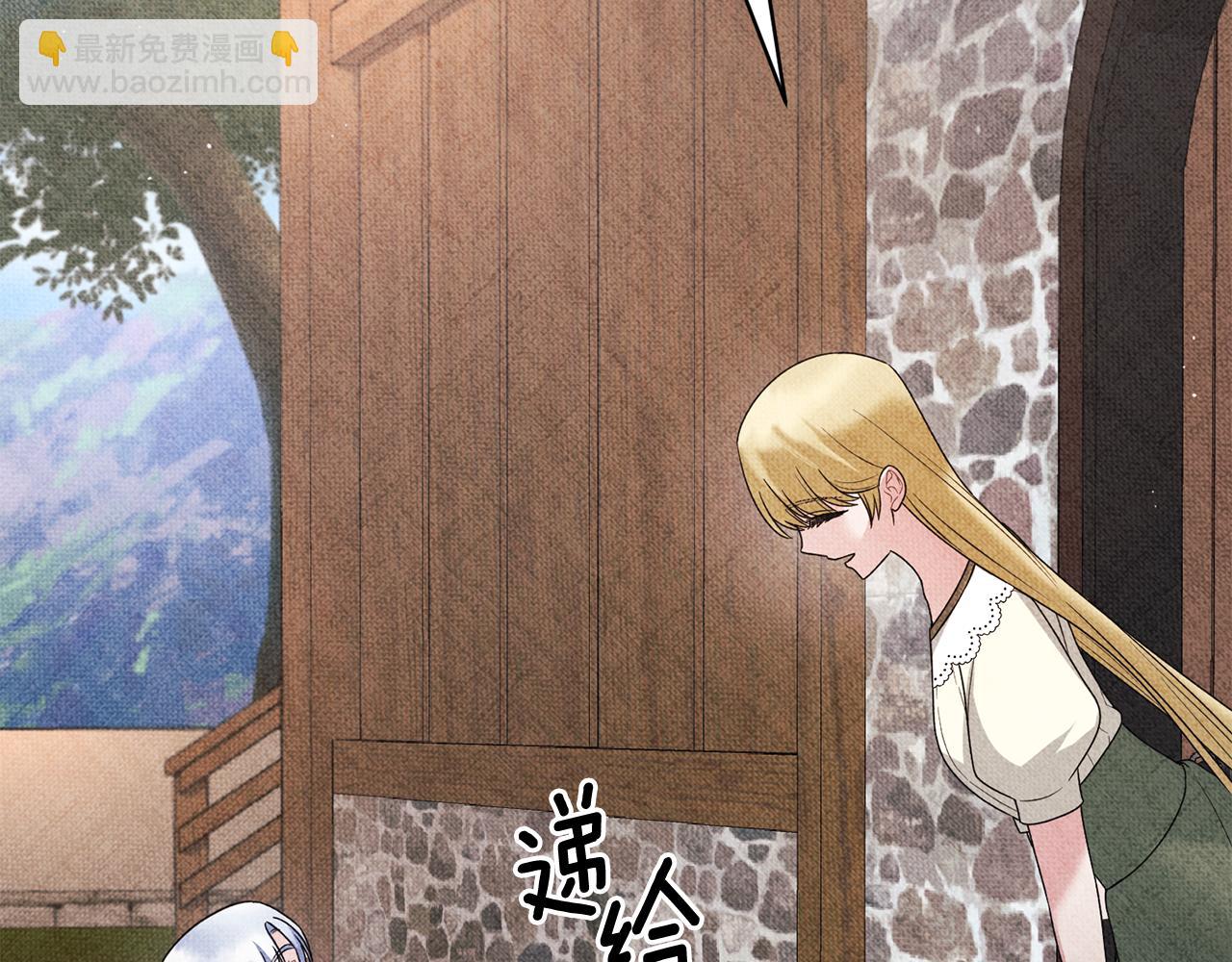 第168话 一切的开始100