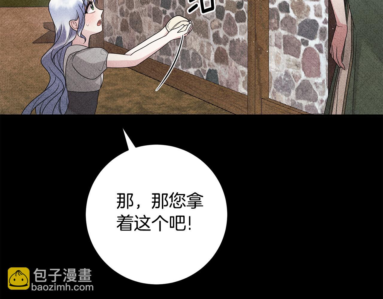第168话 一切的开始101