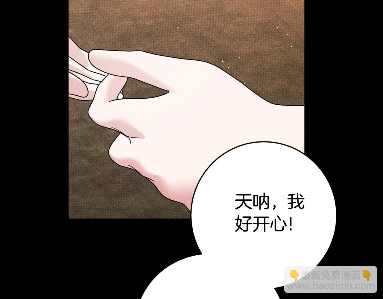 第168话 一切的开始109