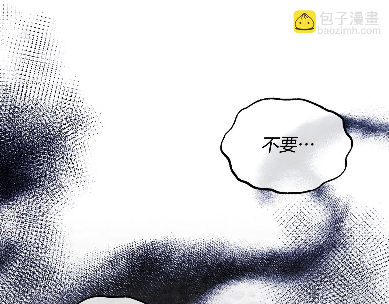 第168话 一切的开始11