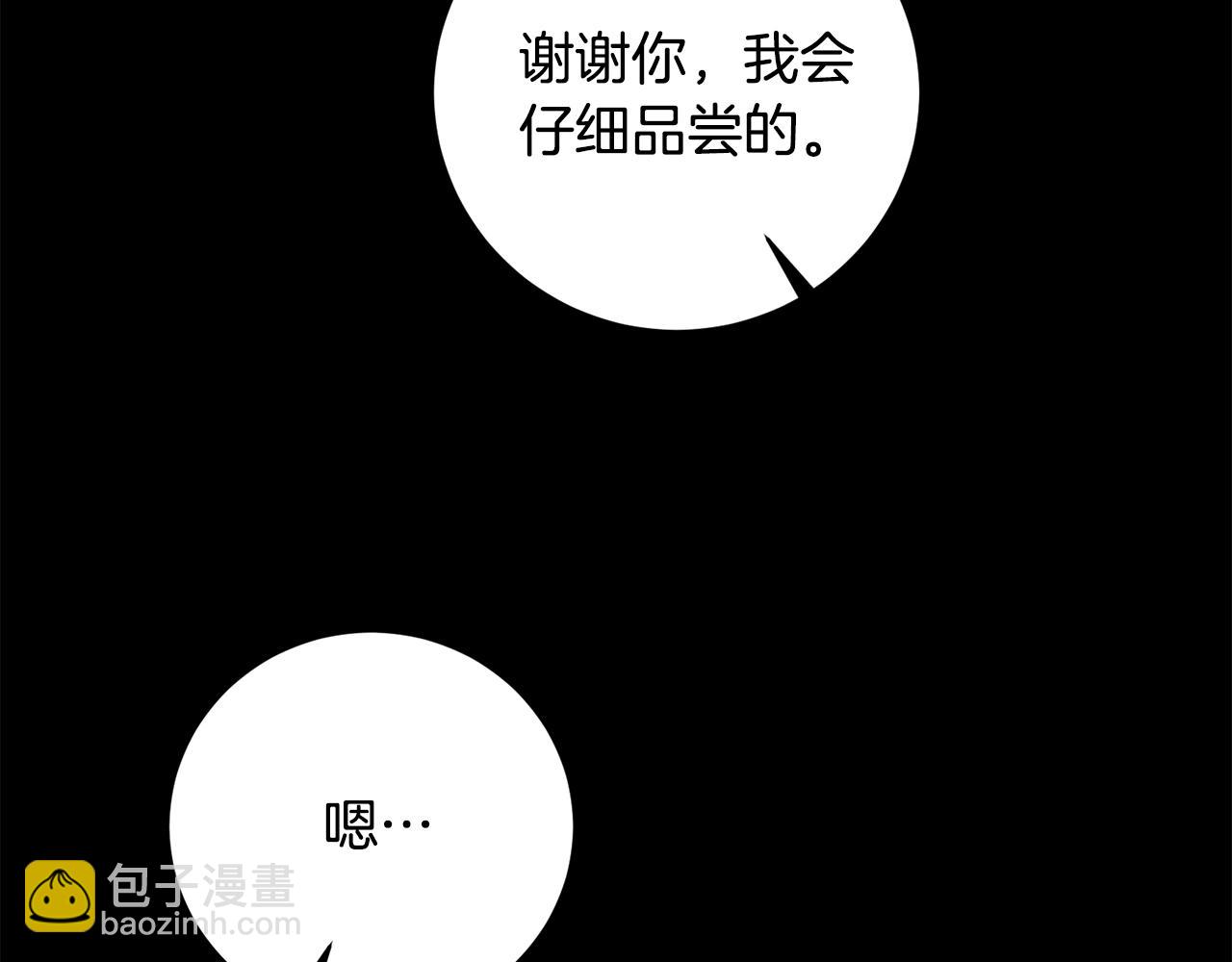 第168话 一切的开始110