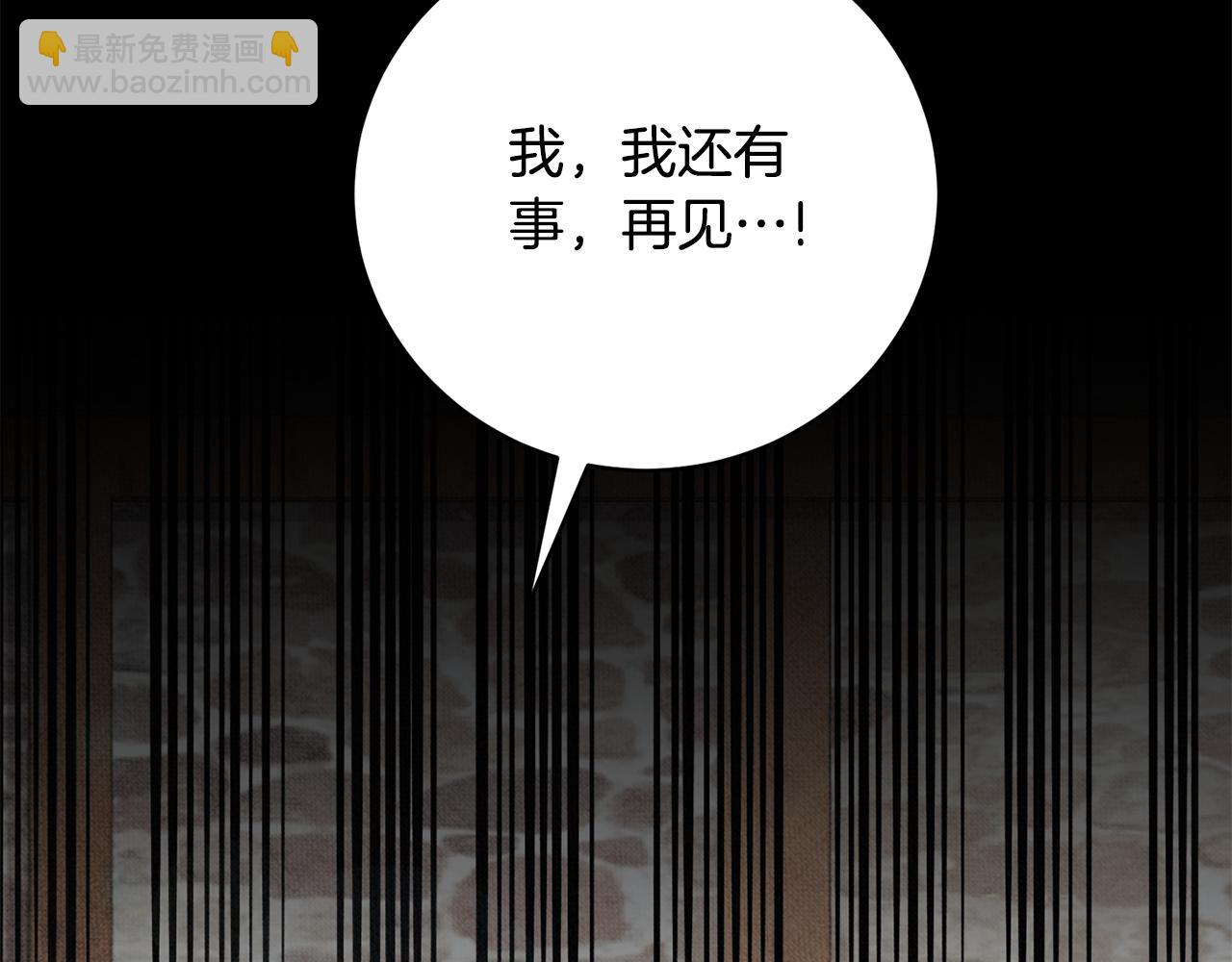 第168话 一切的开始112