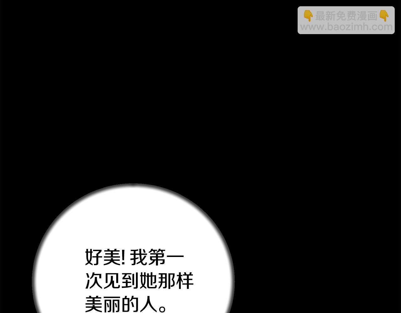 第168话 一切的开始116