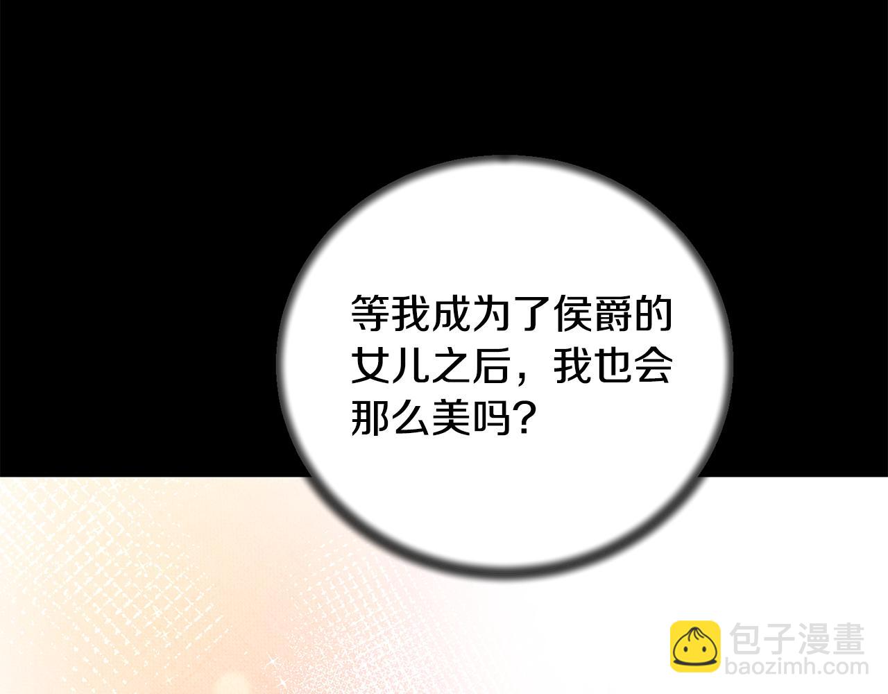 第168话 一切的开始119