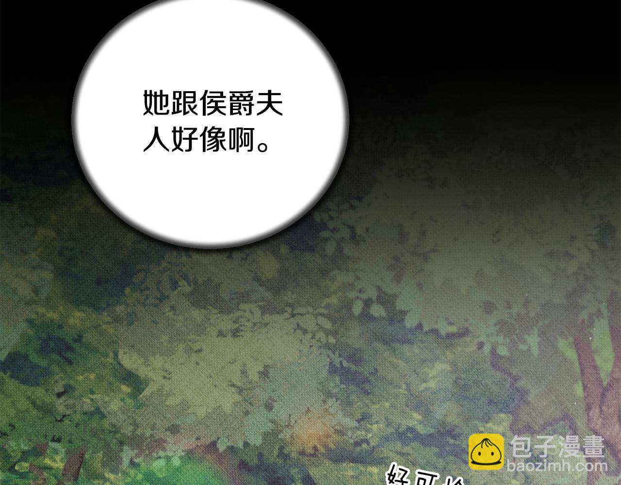 第168话 一切的开始127