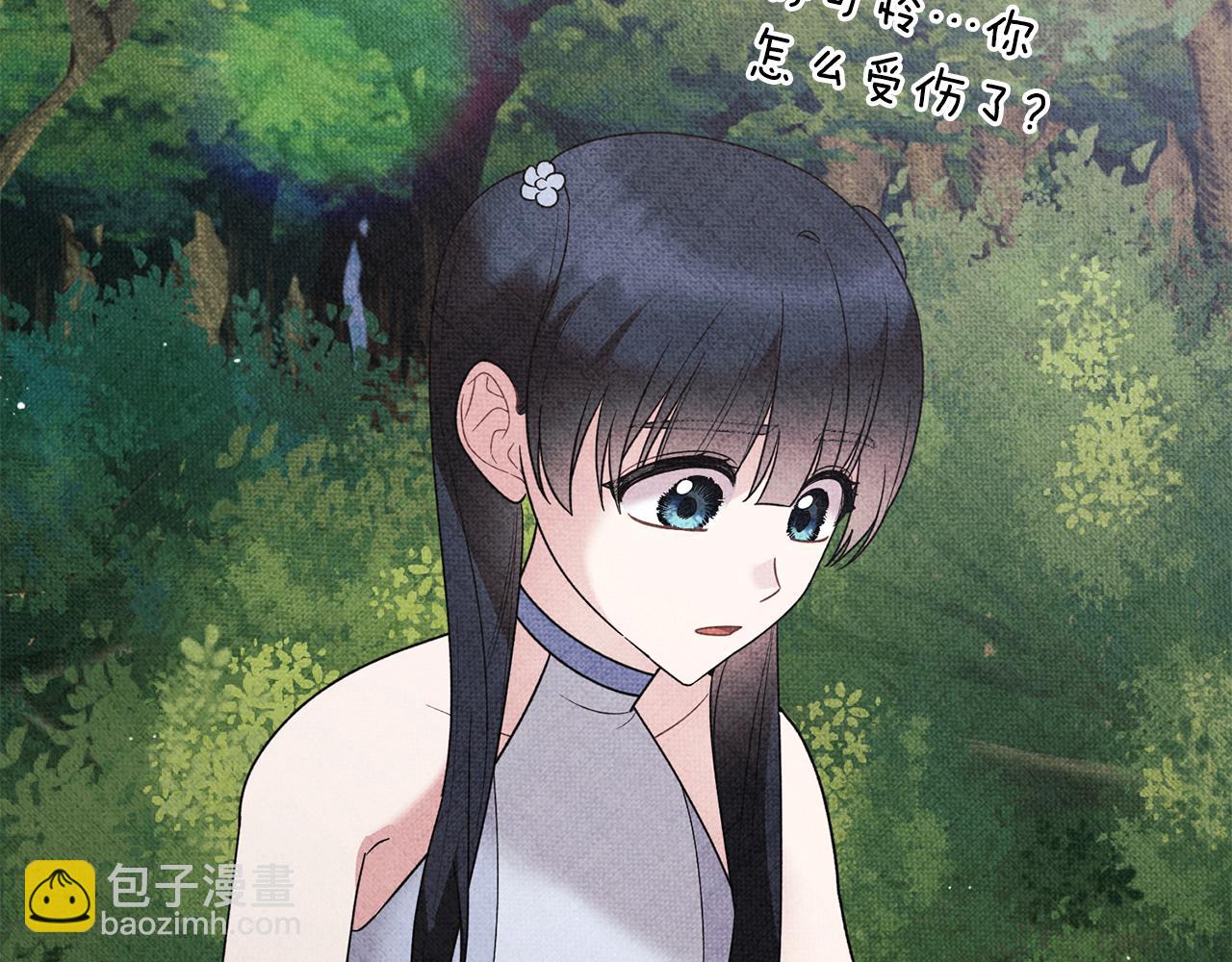 第168话 一切的开始128