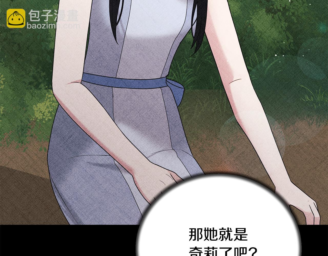 第168话 一切的开始129