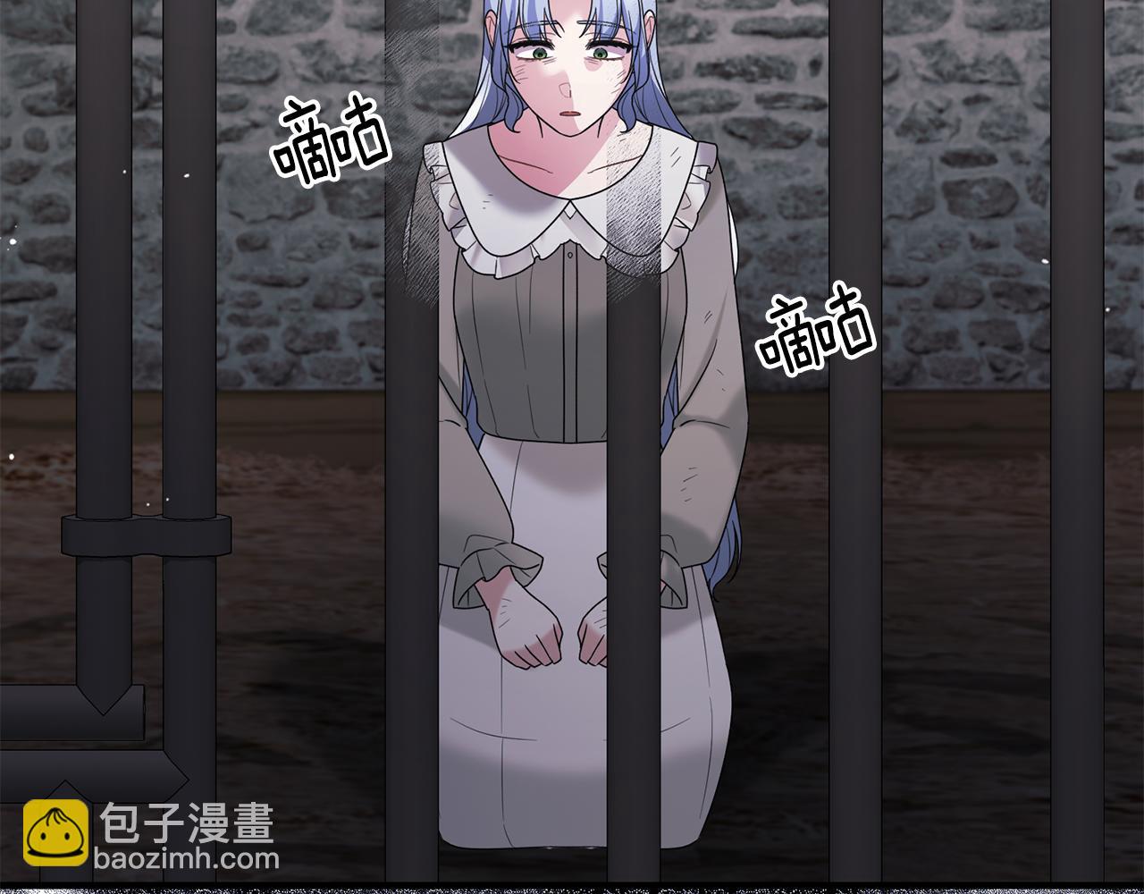 第168话 一切的开始13