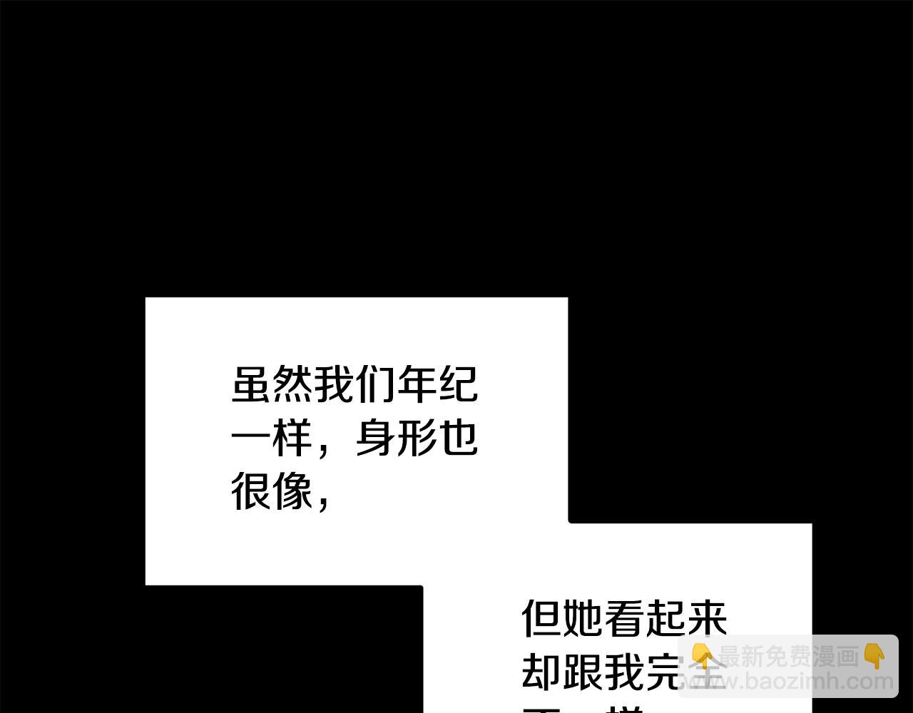 第168话 一切的开始131