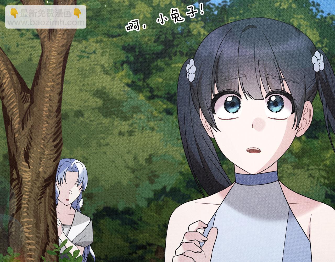 第168话 一切的开始133