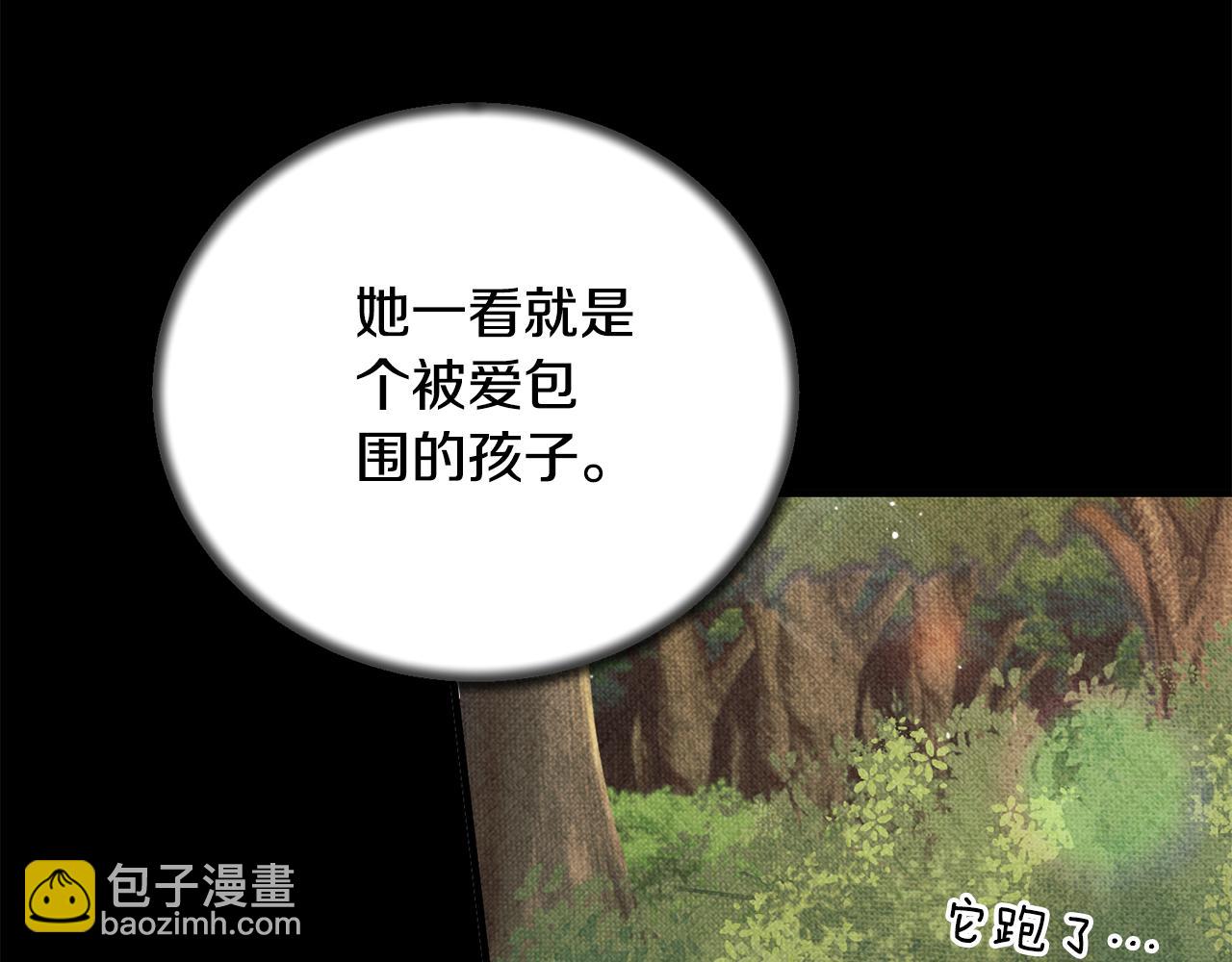 第168话 一切的开始135