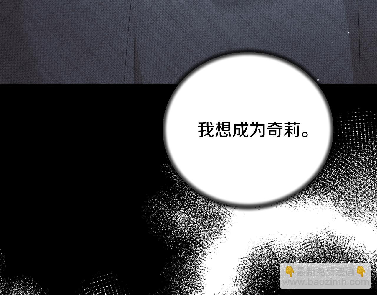 第168话 一切的开始145