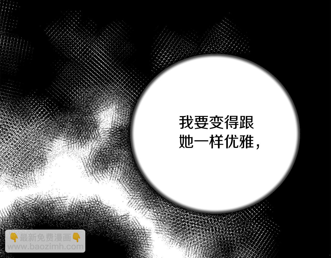 第168话 一切的开始147