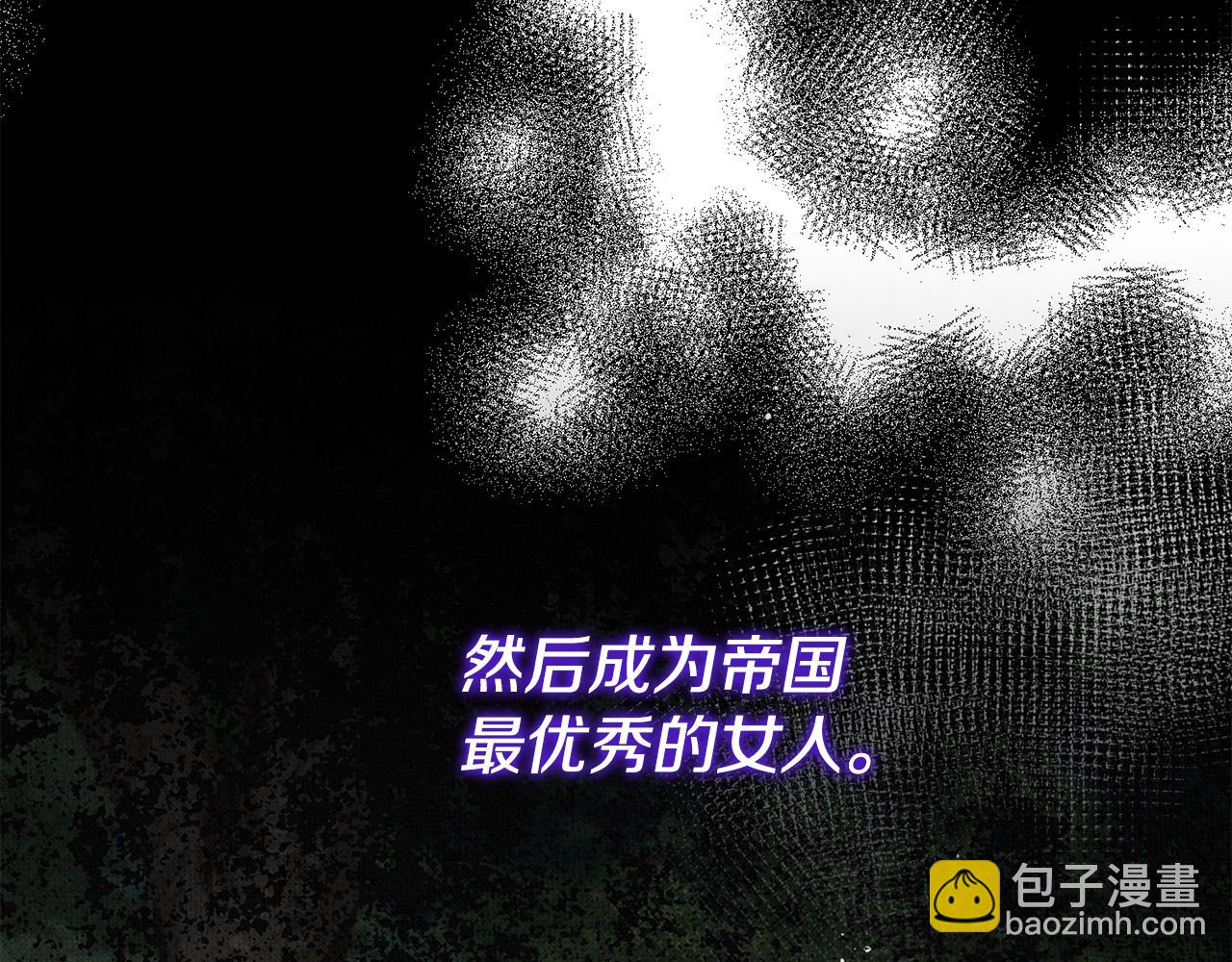 第168话 一切的开始148