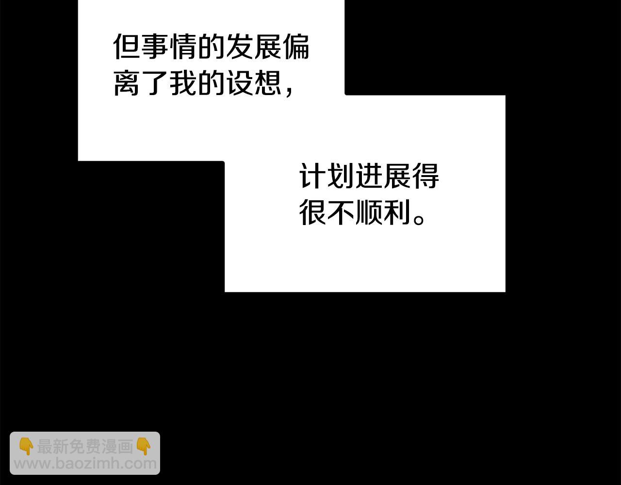 第168话 一切的开始153