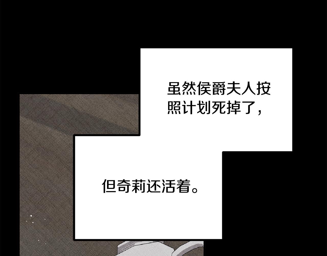 第168话 一切的开始158