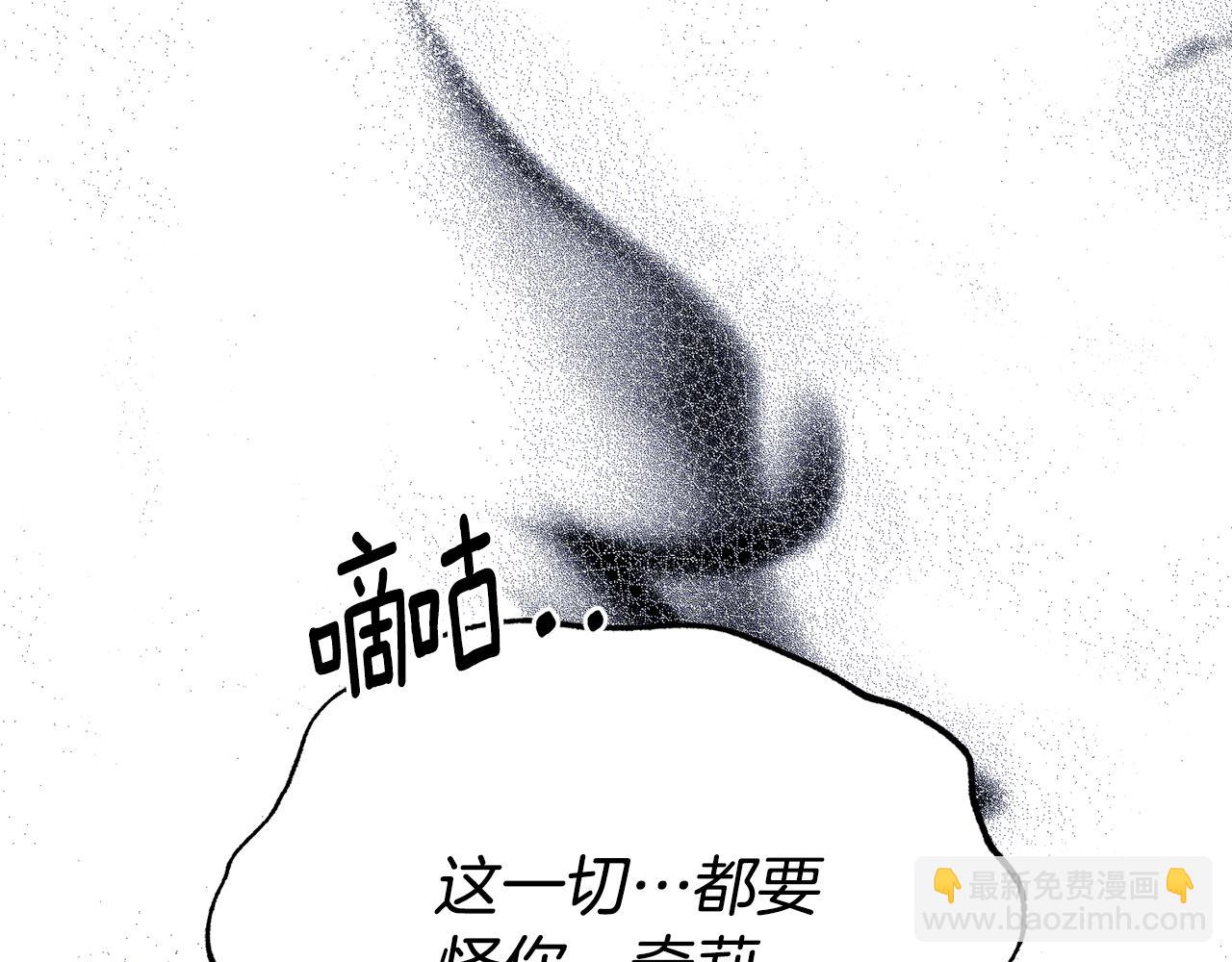 第168话 一切的开始16