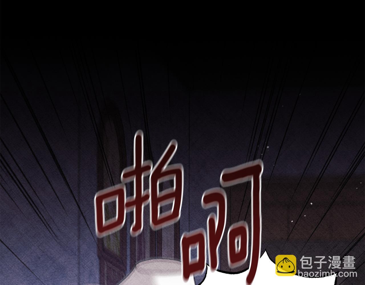 第168话 一切的开始164