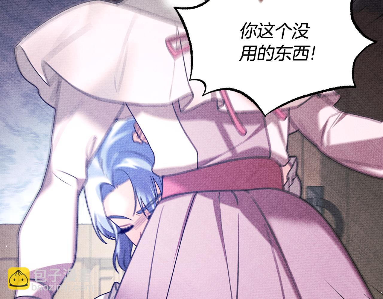 第168话 一切的开始165