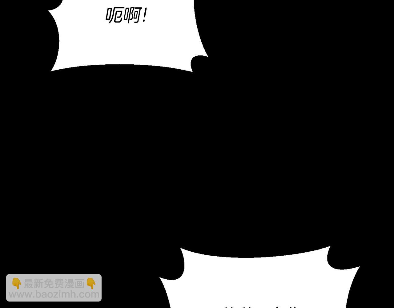 第168话 一切的开始167