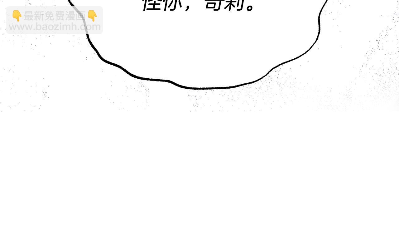 第168话 一切的开始17