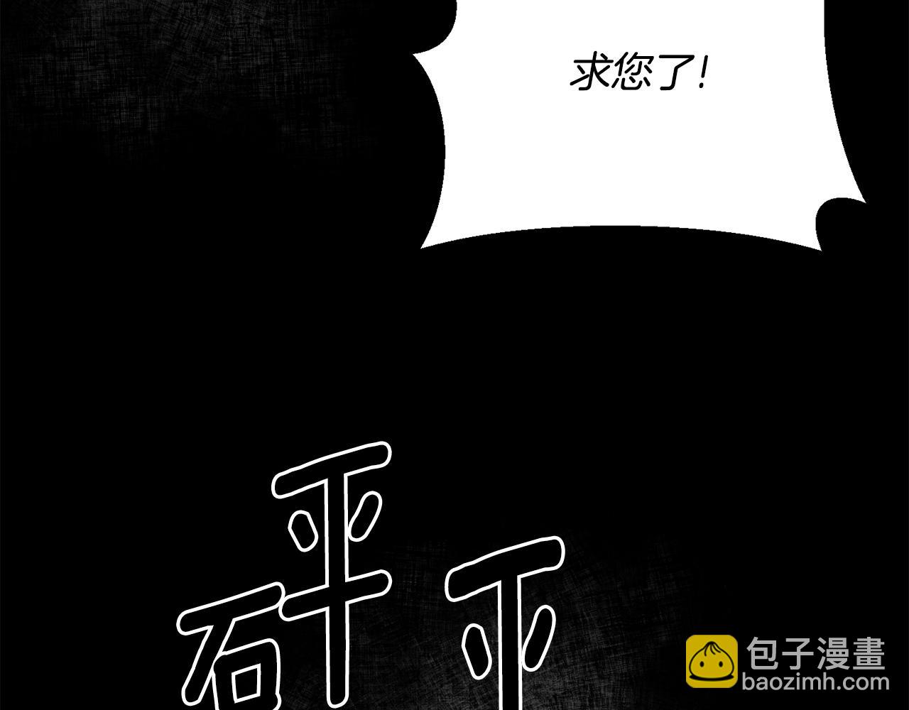 第168话 一切的开始170