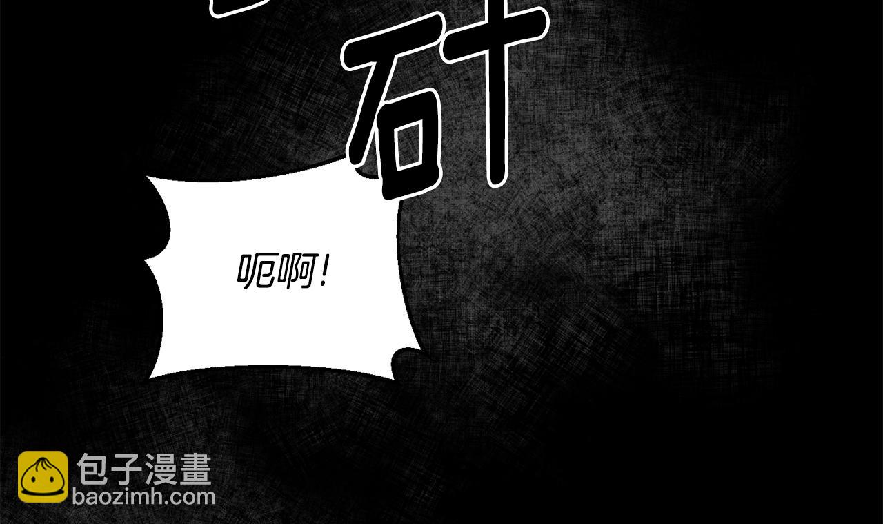 第168话 一切的开始171