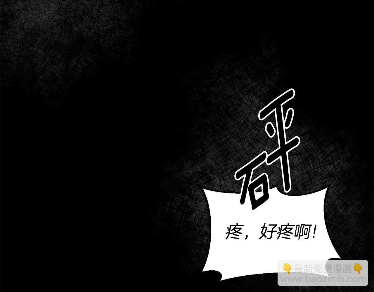第168话 一切的开始172