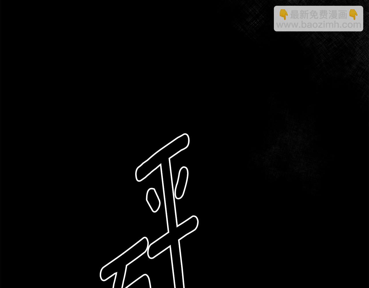 第168话 一切的开始173