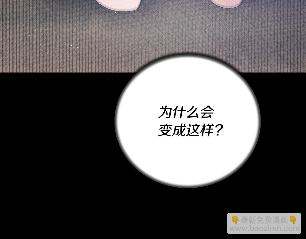 第168话 一切的开始175