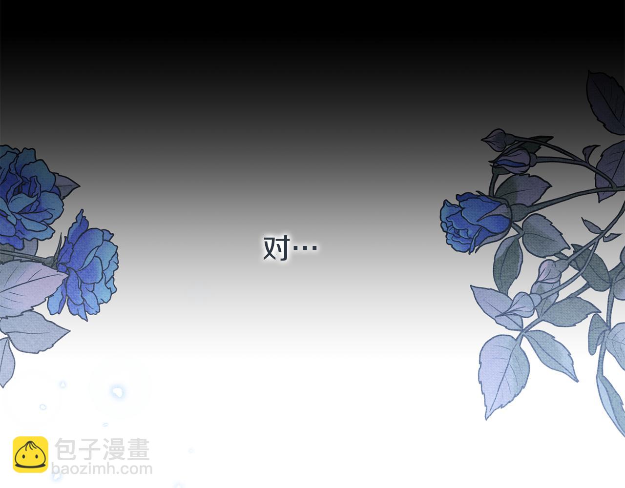第168话 一切的开始176