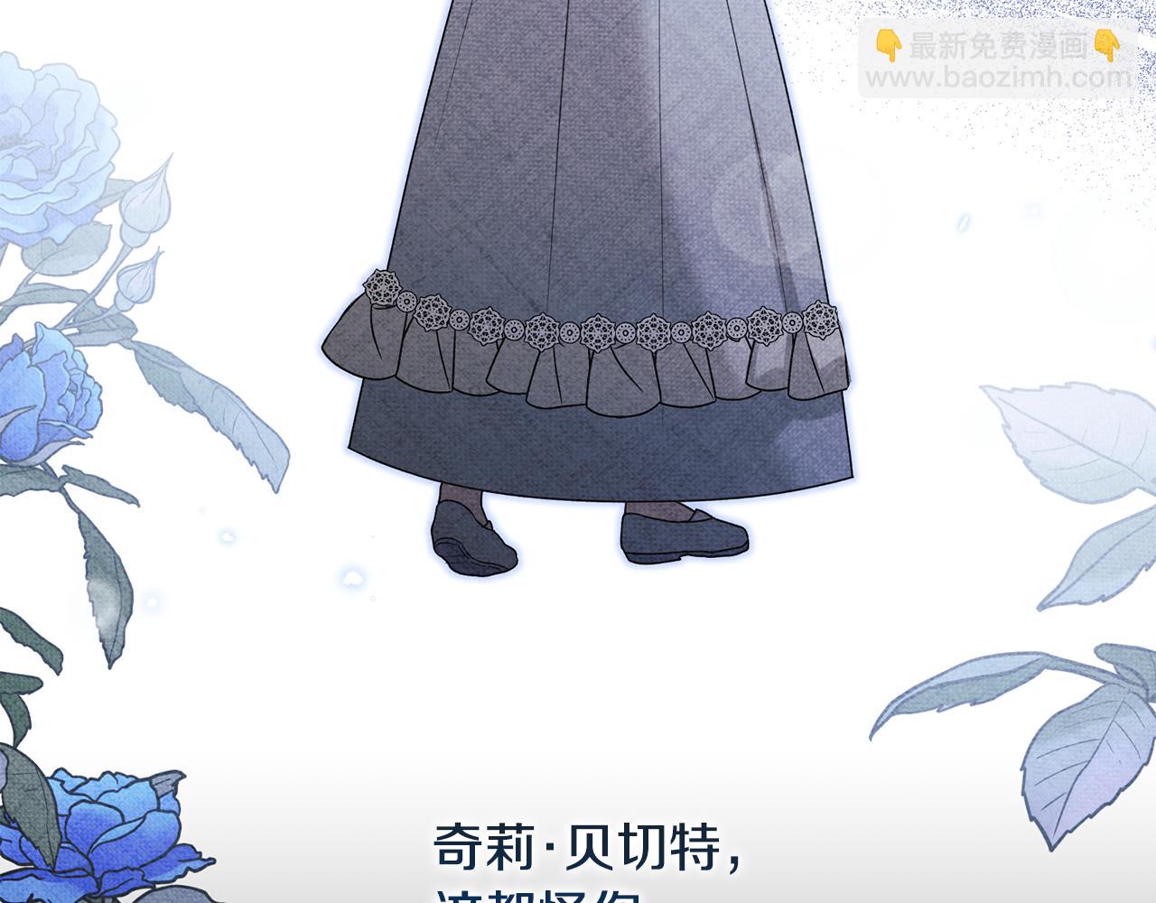 第168话 一切的开始178