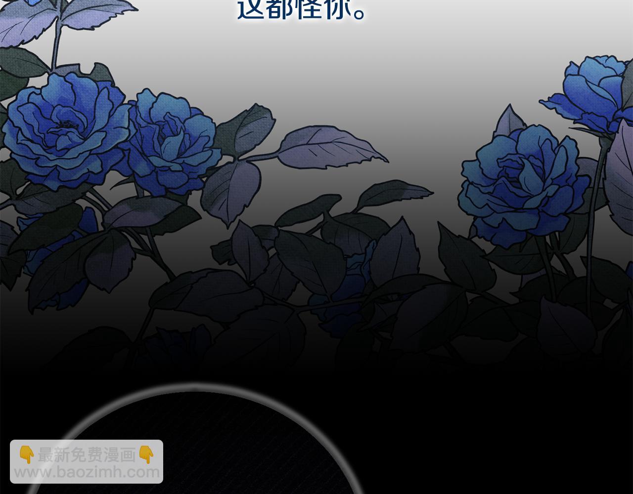 第168话 一切的开始179