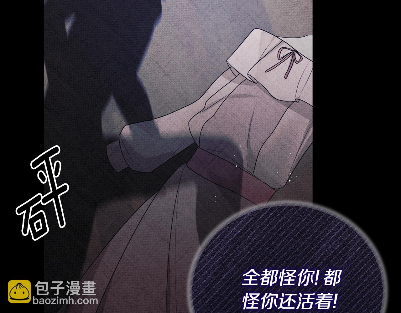 第168话 一切的开始181