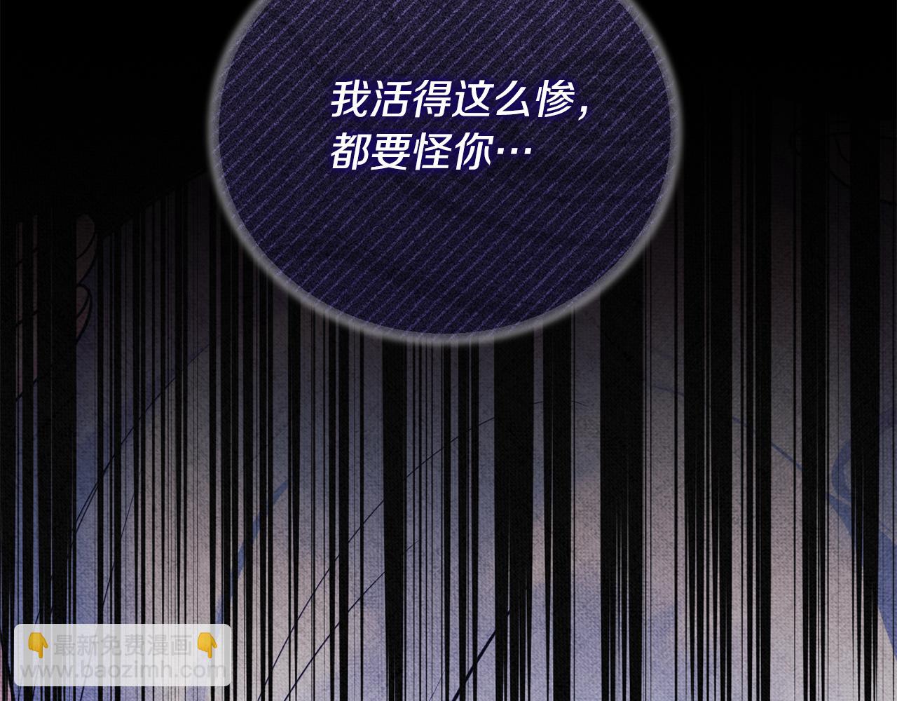 第168话 一切的开始183