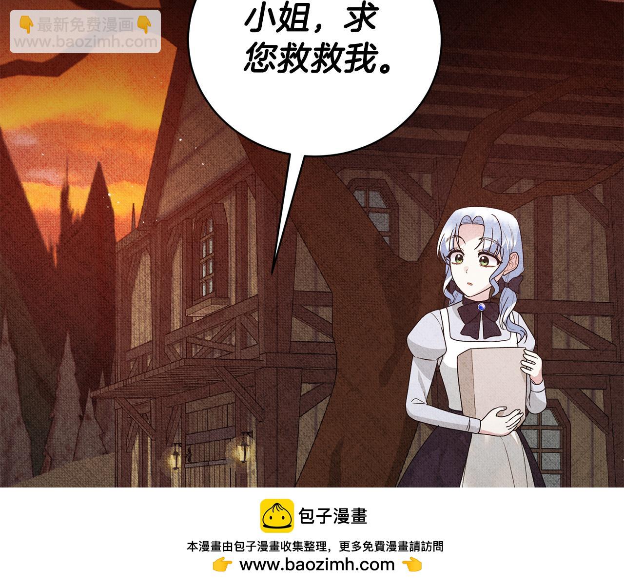 第168话 一切的开始189