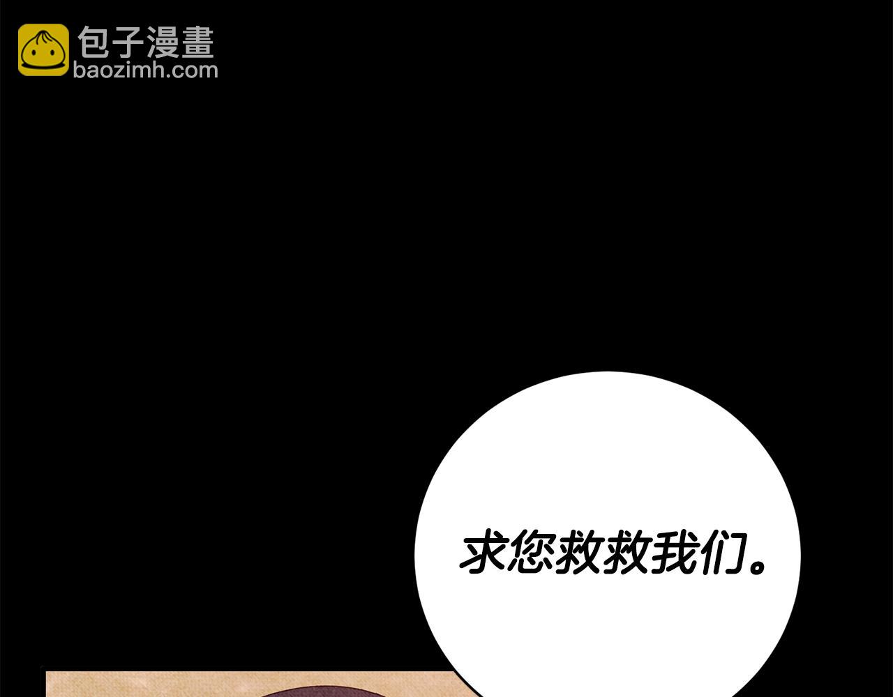 第168话 一切的开始191
