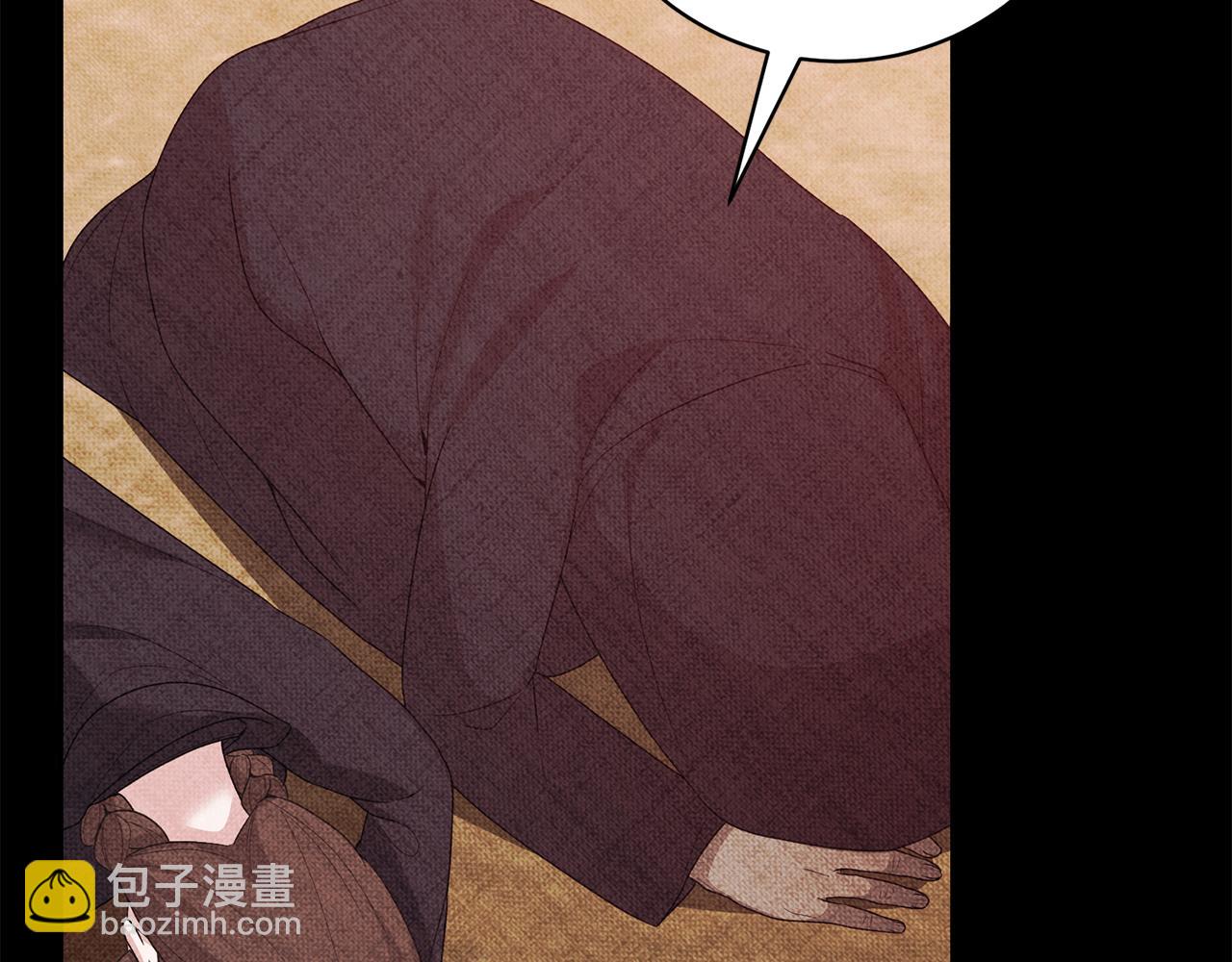 第168话 一切的开始192