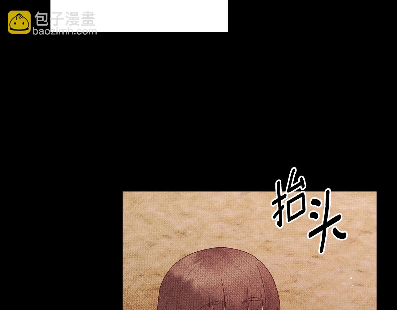 第168话 一切的开始194
