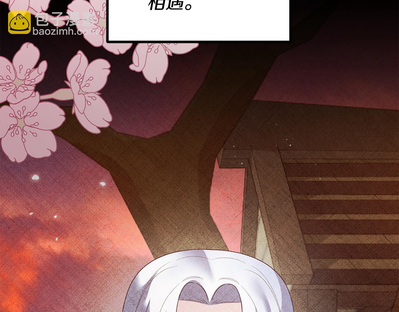 第168话 一切的开始197