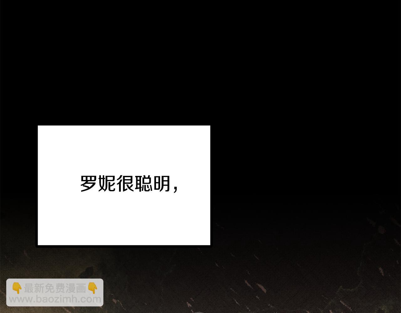 第168话 一切的开始201