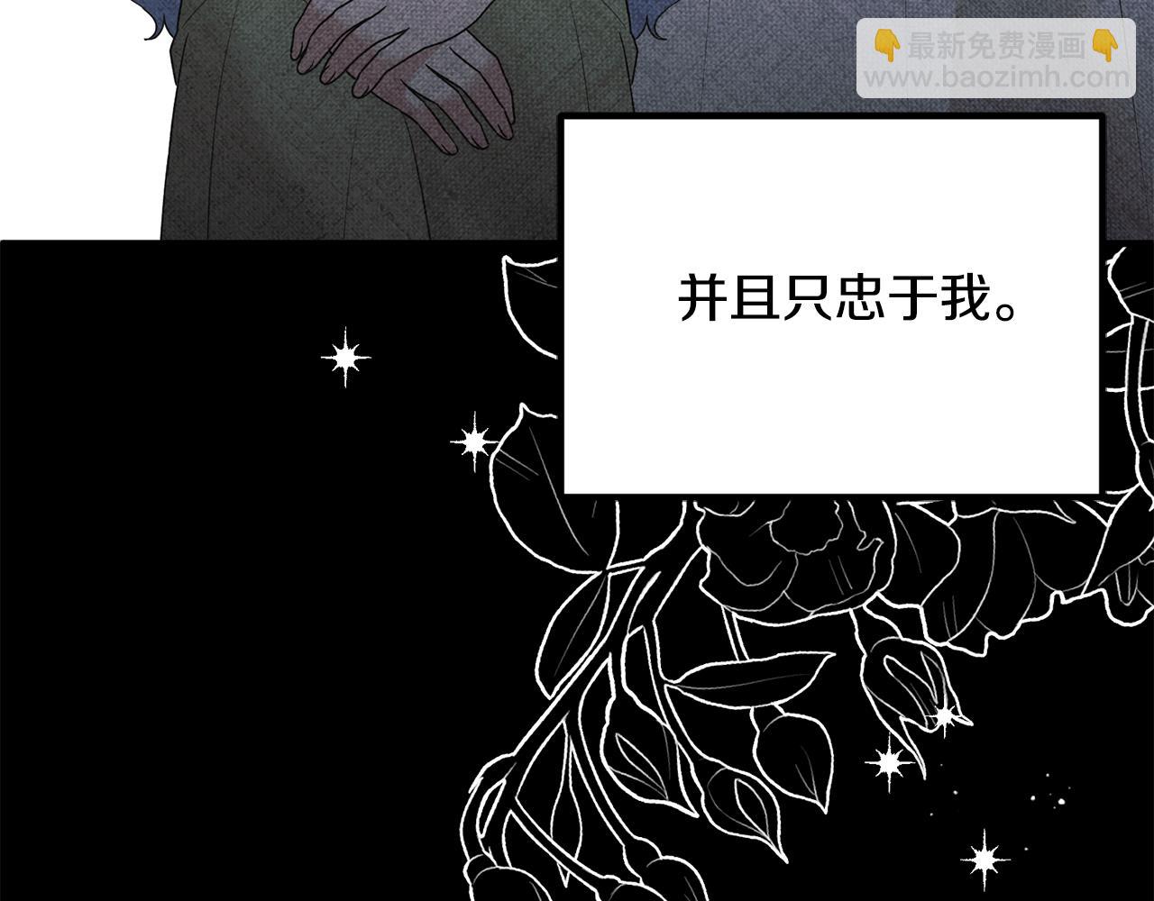 第168话 一切的开始204