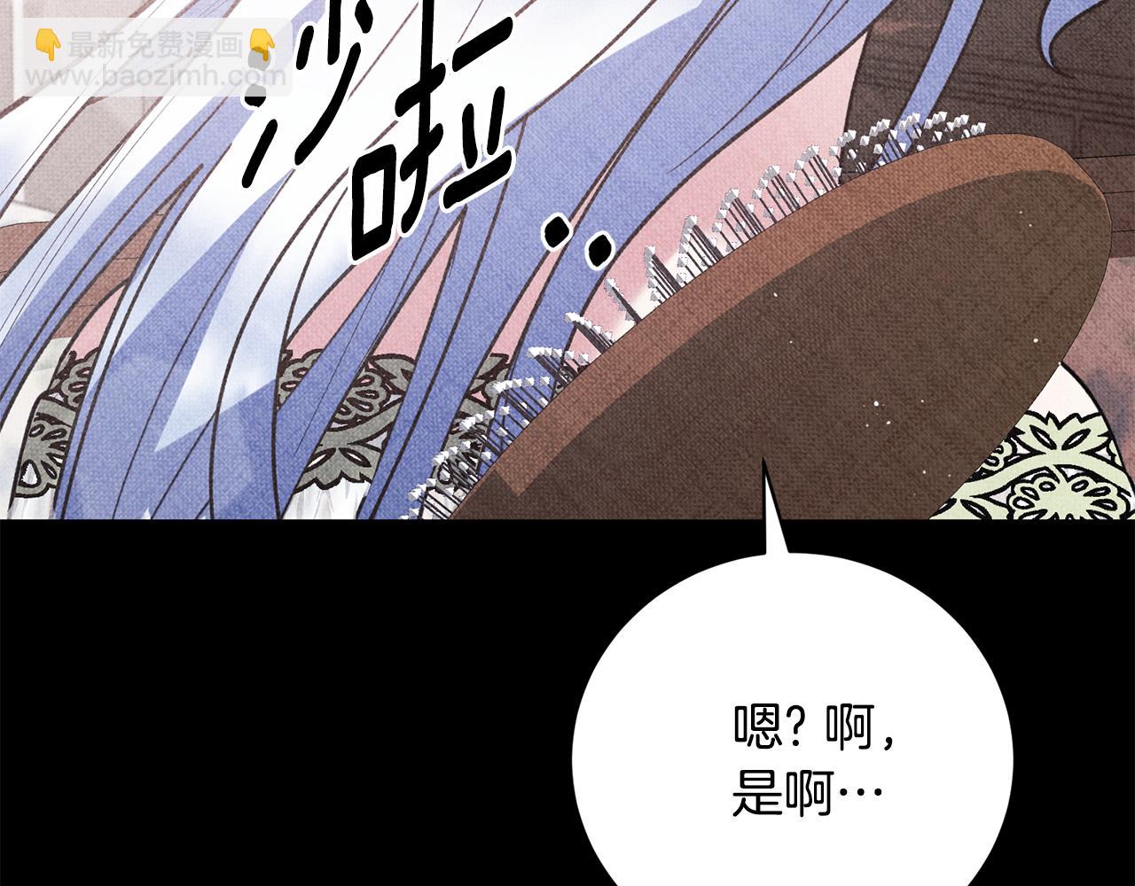 第168话 一切的开始212